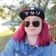 Author Cassie Gardner