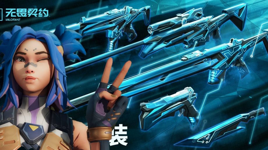 neon valorant skins