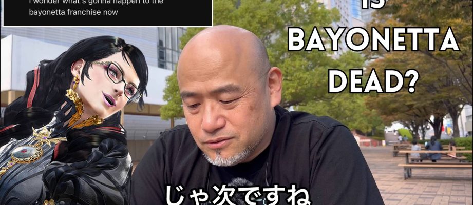 is bayonetta dead?