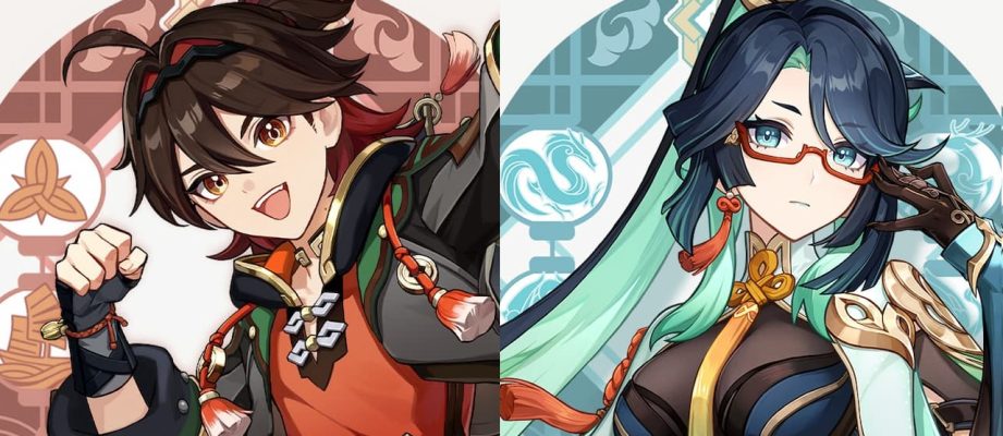 xianyun and gaming genshin impact