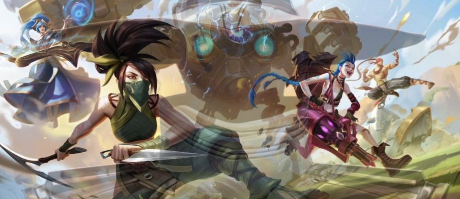 league of legends spyware