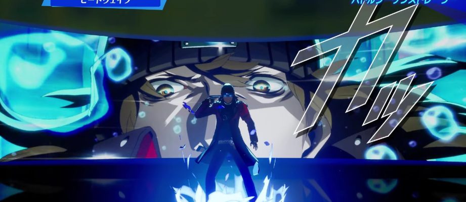 persona 3 reload shinjiro critical hit