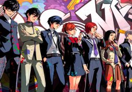 Every playable persona protagonist in promotional art for 25th anniversary