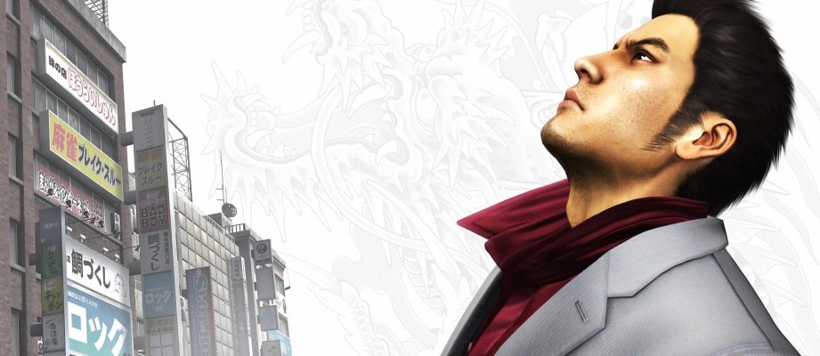 Yakuza Kiwami 3 key art