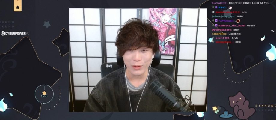 sykkuno on twitch