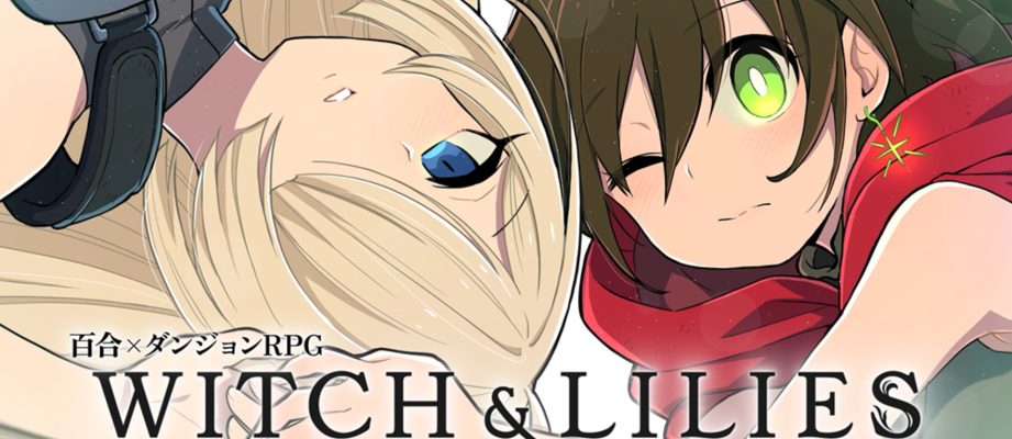 cover for witch and lilies