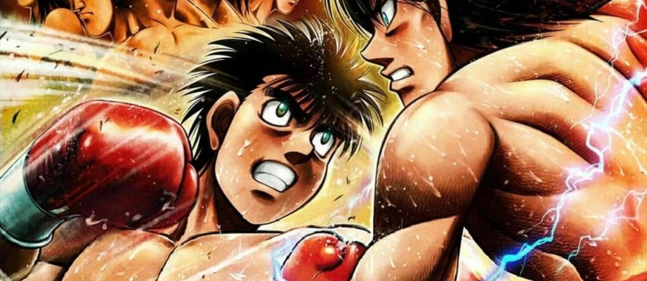 Hajime no Ippo Season 3 banner