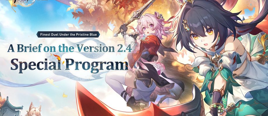 honkai star rail 2.4 special program
