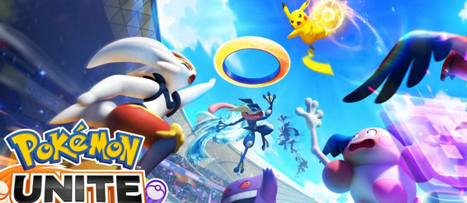 Pokemon Unite banner