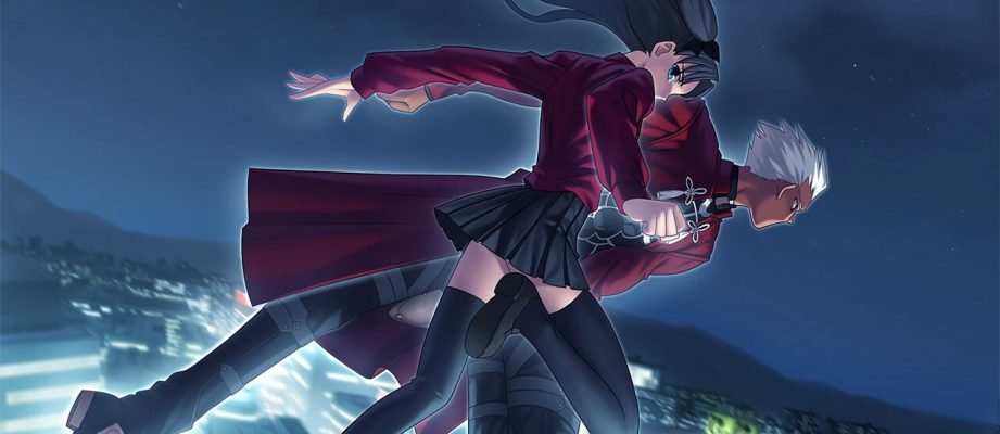 Fate/Stay Night Remastered