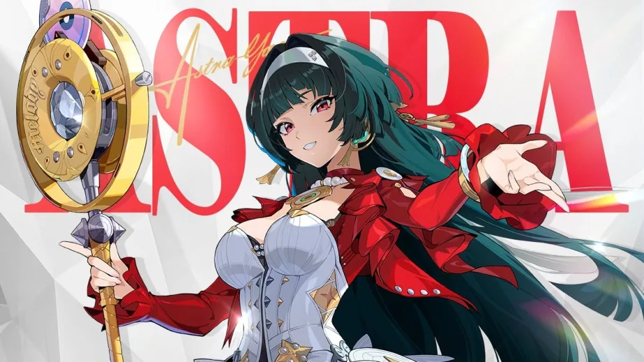 astra yao art