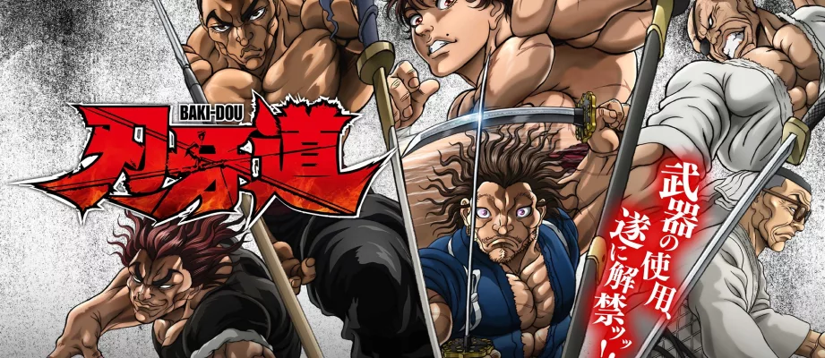 baki-dou