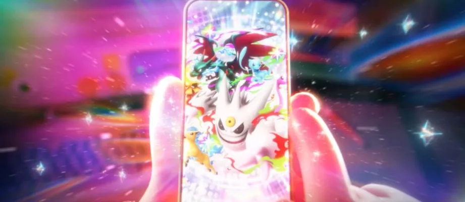 What are the rarest pull cards from Mega Shine?