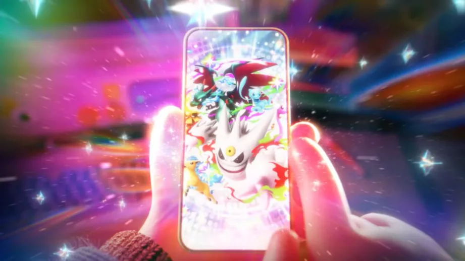 What are the rarest pull cards from Mega Shine?