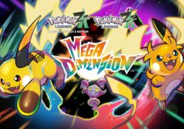 pokemon legends za mega dimension title art